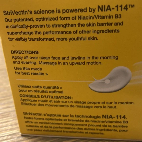 NIA 114 Technology tighten & lift. - Picture 3 of 5